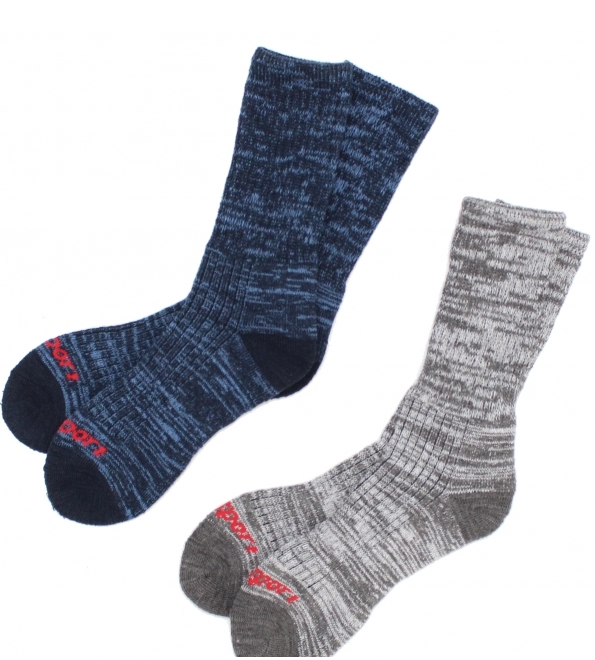 Merino Wool Socks 2 Pack